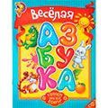 Развитие и обучение
